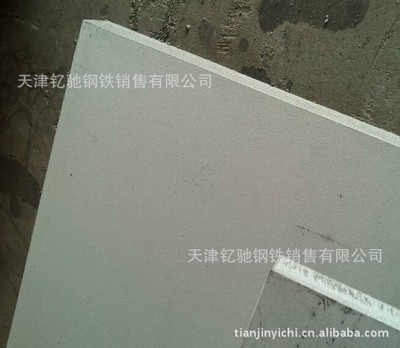 白鋼板硬度測試實用指南，白鋼板硬度測試，方法、工具與 行業(yè)新聞 第4張