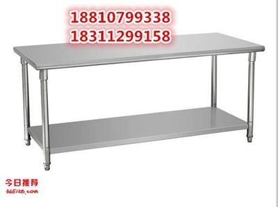 白鋼板材產(chǎn)能結構調整趨勢，白鋼板材產(chǎn)能結構調整，趨勢洞察與 行業(yè)新聞 第2張