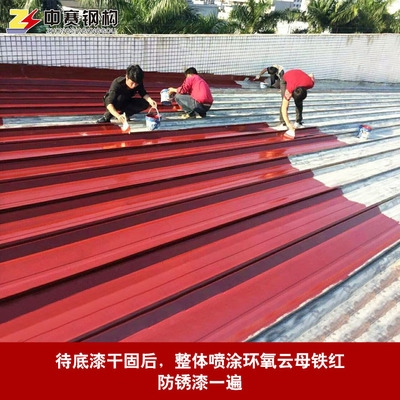 鋼結(jié)構(gòu)防銹處理技術(shù)要點，鋼結(jié)構(gòu)防銹處理關(guān)鍵技術(shù)要點