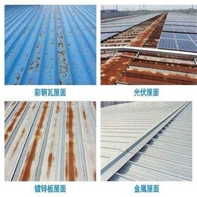 鋼結(jié)構(gòu)防銹處理技術(shù)要點，鋼結(jié)構(gòu)防銹處理關(guān)鍵技術(shù)要點 行業(yè)新聞 第5張