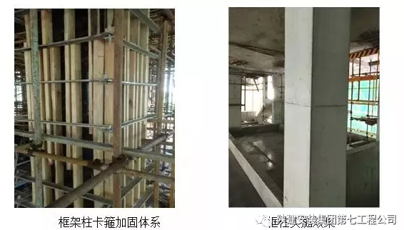 方柱加固件在實(shí)際應(yīng)用中的案例，柱加固件實(shí)際應(yīng)用案例 行業(yè)新聞 第2張