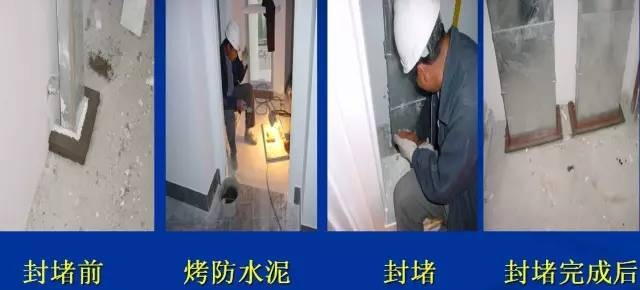 防火泥施工工藝詳解，防火泥施工工藝，步驟、要點與質(zhì)量把控全解析