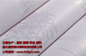 不同城市裝修材料價(jià)格比較，不同城市裝修材料價(jià)格 行業(yè)新聞 第3張