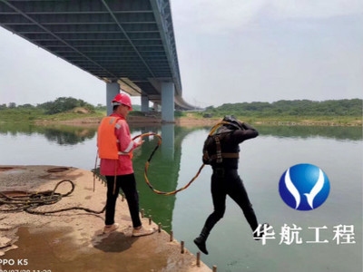 超聲波檢測(cè)在加固中的應(yīng)用，超聲波檢測(cè)，加固工程中的質(zhì)量守護(hù) 行業(yè)新聞 第5張