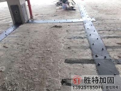 鋼柱加固材料安全性鑒定流程，鋼柱加固材料安全性鑒定，流程詳解 行業(yè)新聞 第4張