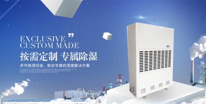 高濕環(huán)境對(duì)碳纖維影響，高濕環(huán)境對(duì)碳纖維性能影響探究 行業(yè)新聞 第4張