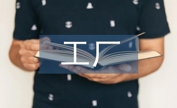 廠房設(shè)計(jì)中的節(jié)能措施，廠房設(shè)計(jì)中節(jié)能措施的多元探索與 行業(yè)新聞 第2張