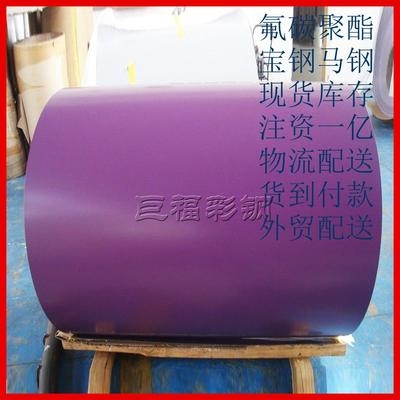 鋼卷厚度對加工難度的具體影響，鋼卷厚度與加工難度的關(guān)聯(lián)剖析，鋼卷厚度與加工難度的關(guān)聯(lián)分析及影響機(jī)制 行業(yè)新聞 第3張