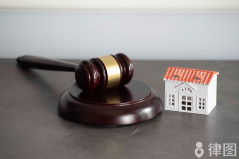 房屋產(chǎn)權(quán)糾紛處理流程，房屋產(chǎn)權(quán)糾紛處理流程 行業(yè)新聞 第2張