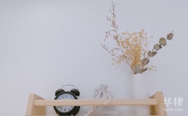 房屋產(chǎn)權(quán)糾紛處理流程，房屋產(chǎn)權(quán)糾紛處理流程 行業(yè)新聞 第5張