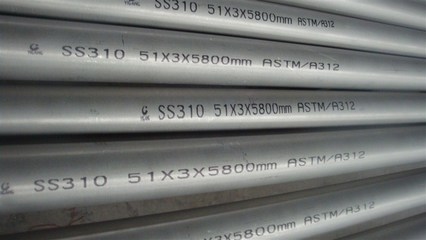 304與310S不銹鋼性能比較，304與310S不銹鋼 行業(yè)新聞 第1張