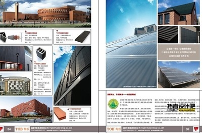 工業(yè)建筑選材指南，工業(yè)建筑選材，關鍵要素與實用 行業(yè)新聞 第2張