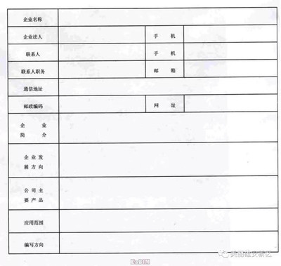 工業(yè)建筑選材指南，工業(yè)建筑選材，關鍵要素與實用 行業(yè)新聞 第4張