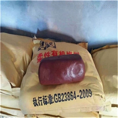 防火泥有效期相關(guān)規(guī)定，防火泥有效期相關(guān)規(guī)定，使用方法、注意事項(xiàng)及 行業(yè)新聞 第2張