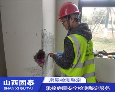 房屋加固材料質(zhì)量檢測(cè)技巧，房屋加固材料質(zhì)量檢測(cè)實(shí)用技巧全解析 行業(yè)新聞 第4張