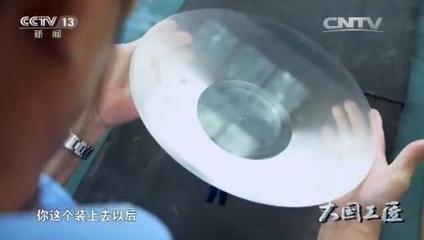 6mm鋼板厚度誤差標準，6mm鋼板厚度誤差 行業(yè)新聞 第2張