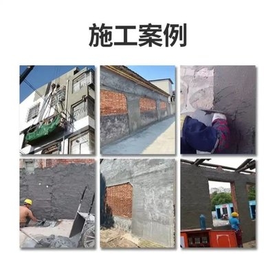 地震后建筑加固案例分析，地震后建筑加固，案例剖析與經(jīng)驗