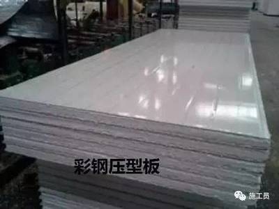 鋼板防火涂層的維護方法，鋼板防火涂層維護要點及方法詳解 行業(yè)新聞 第2張