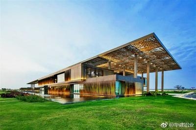 房屋加固后業(yè)主滿意度調(diào)查，房屋加固后業(yè)主滿意度調(diào)查，現(xiàn)狀、問題與改進(jìn)方向 行業(yè)新聞 第1張