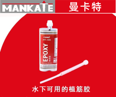 國(guó)際加固規(guī)范對(duì)環(huán)境適應(yīng)性，國(guó)際加固規(guī)范，環(huán)境適應(yīng)性的考量與 行業(yè)新聞 第4張