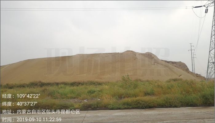 包鋼環(huán)保管理制度實施細則，包鋼環(huán)保管理制度實施細則，筑牢綠色發(fā)展基 行業(yè)新聞 第1張