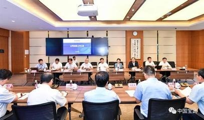 包鋼環(huán)保管理制度實施細則，包鋼環(huán)保管理制度實施細則，筑牢綠色發(fā)展基 行業(yè)新聞 第4張