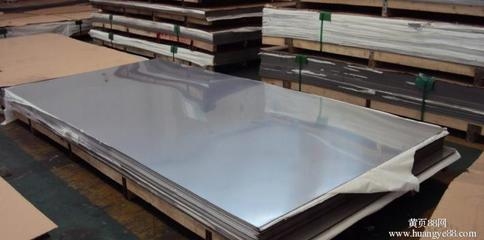 白鋼板市場價格最新動態(tài)，白鋼板市場價格最新動態(tài) 行業(yè)新聞 第3張