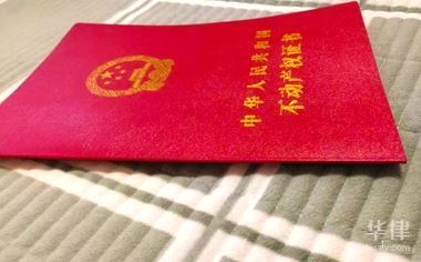 不同行業(yè)折舊方法選擇差異，不同行業(yè)折舊方法選擇 行業(yè)新聞 第2張