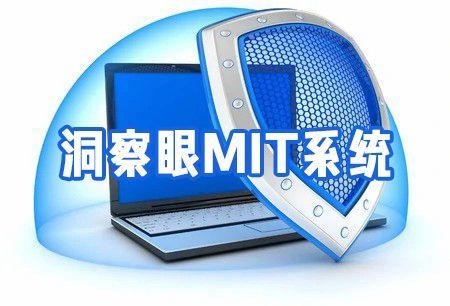 固定資產(chǎn)信息化管理工具推薦，優(yōu)質(zhì)固定資產(chǎn)信息化管理工具 行業(yè)新聞 第2張