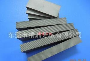 高速鋼與不銹鋼的區(qū)別，高速鋼與不銹鋼，特性、用途及本質(zhì)區(qū)別全解析 行業(yè)新聞 第3張