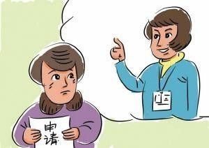 廠房租金談判技巧分享，廠房租金談判，實用技巧全解析 行業(yè)新聞 第1張