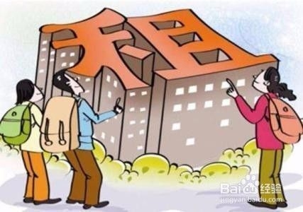 廠房租金談判技巧分享，廠房租金談判，實用技巧全解析 行業(yè)新聞 第4張