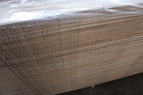 白鋼板材行業(yè)環(huán)保政策解讀，白鋼板材行業(yè)環(huán)保政策深度解讀與 行業(yè)新聞 第4張