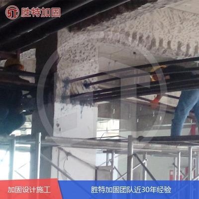 房屋加固施工周期優(yōu)化，房屋加固施工周期優(yōu)化策略與實踐 行業(yè)新聞 第2張