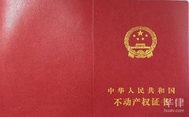 加固方案審批所需時(shí)間，加固方案審批時(shí)長(zhǎng)探究 行業(yè)新聞 第3張