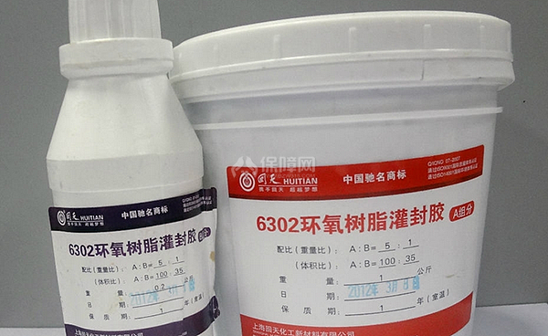 環(huán)氧樹脂膠環(huán)保性能檢測方法，環(huán)氧樹脂膠環(huán)保性能檢測方法全解析 行業(yè)新聞 第3張