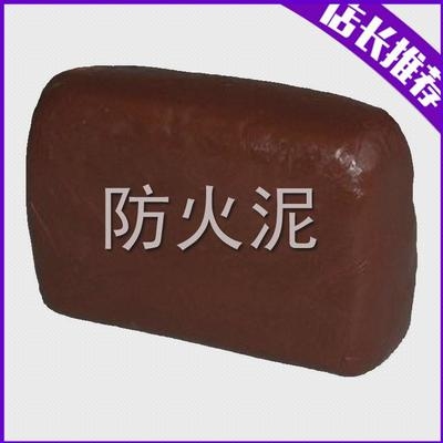 防火泥環(huán)保性能比較，不同防火泥環(huán)保性能 行業(yè)新聞 第4張