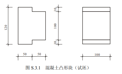 房屋加固材料質(zhì)量標準，房屋加固材料質(zhì)量標準，保障建筑安全 行業(yè)新聞 第1張