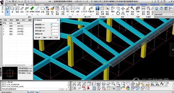 高層建筑結(jié)構(gòu)設(shè)計軟件推薦，建筑結(jié)構(gòu)設(shè)計軟件精選 行業(yè)新聞 第3張