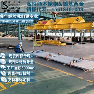 白鋼板厚度增加的成本分析，白鋼板厚度增加的成本效益與影響因素深度 行業(yè)新聞 第3張