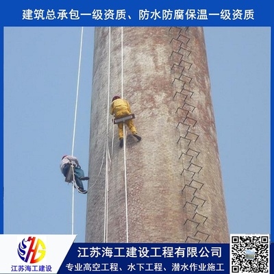 高空防腐作業(yè)安全措施，高空防腐作業(yè)安全措施