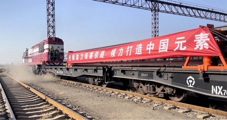 包鋼特鋼分公司技術(shù)創(chuàng)新案例，包鋼特鋼分公司，技術(shù)創(chuàng)新引領(lǐng)特 行業(yè)新聞 第4張