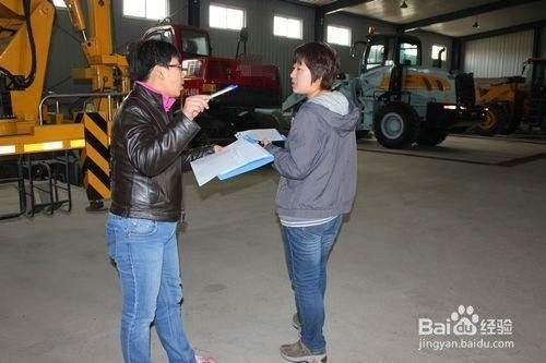 固定資產(chǎn)盤點(diǎn)常見問題及解決，固定資產(chǎn)盤點(diǎn)，常見問題剖析與解決之道 行業(yè)新聞 第4張