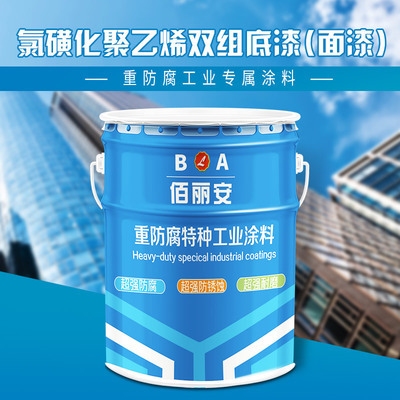 固化劑選擇對環(huán)氧樹脂性能影響，固化劑選擇對環(huán)氧樹脂性能影響的研究與 行業(yè)新聞 第2張