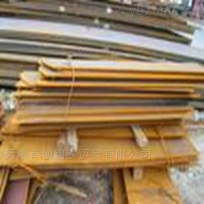 鋼板國家標準更新頻率，鋼板國家標準更新頻率解析 行業(yè)新聞 第5張