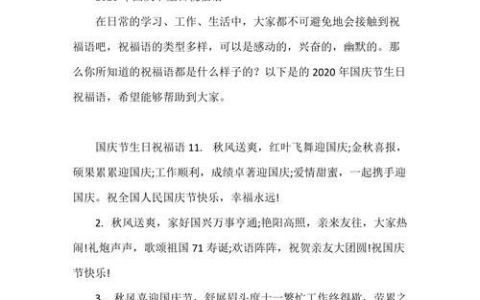 高空作業(yè)安全帶正確使用方法，高空作業(yè)安全帶正確 行業(yè)新聞 第4張