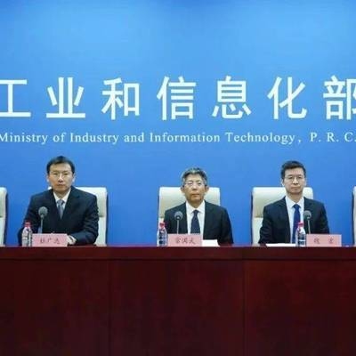 鋼鐵行業(yè)產(chǎn)能調(diào)控措施，鋼鐵行業(yè)產(chǎn)能調(diào)控，措施與影響全 行業(yè)新聞 第1張