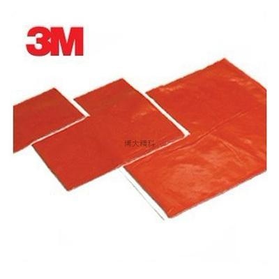 3M防火泥價(jià)格查詢，3M防火泥價(jià)格查詢指南，全面 行業(yè)新聞 第5張