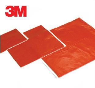 3M防火泥價(jià)格查詢，3M防火泥價(jià)格查詢指南，全面 行業(yè)新聞 第4張