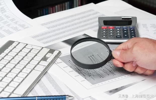 固定資產(chǎn)報(bào)廢審計(jì)要點(diǎn)，固定資產(chǎn)報(bào)廢審計(jì)要點(diǎn)全 行業(yè)新聞 第4張